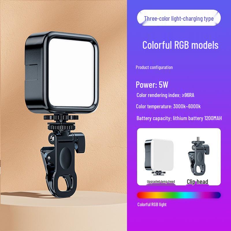 Portable LED Photo Light for Mobile Photography