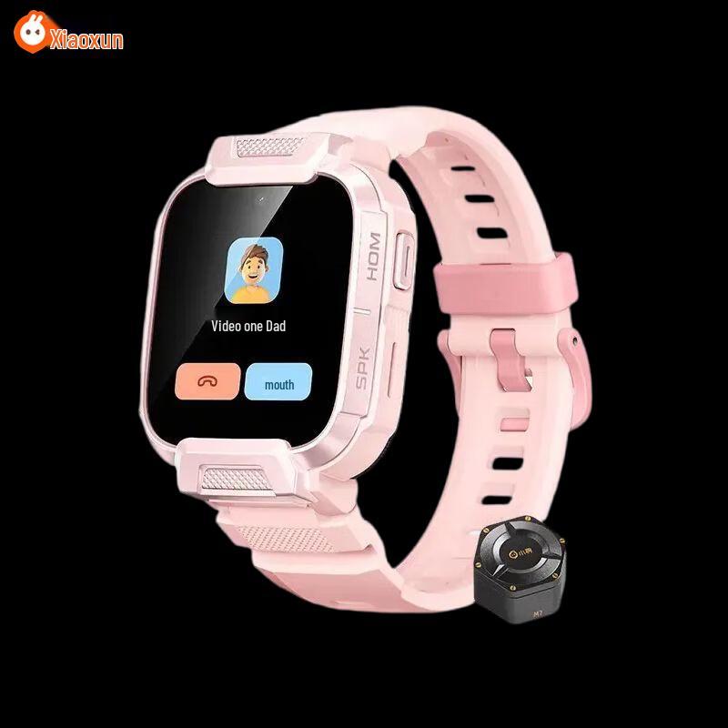 

Xiao Xun M7 Kids 4G GPS Video Call Smartwatch (CN version)