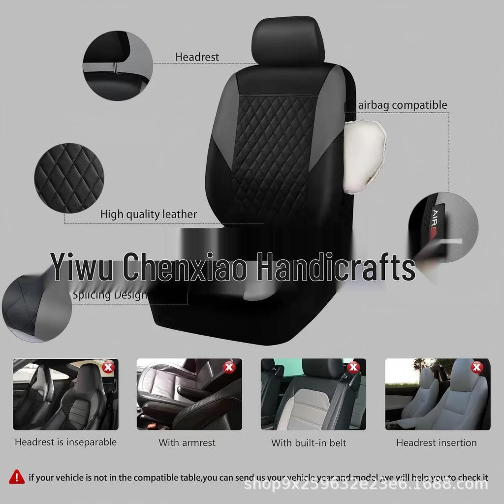 PU Quilted Diamond Wing Style Leather Car Seat Cover