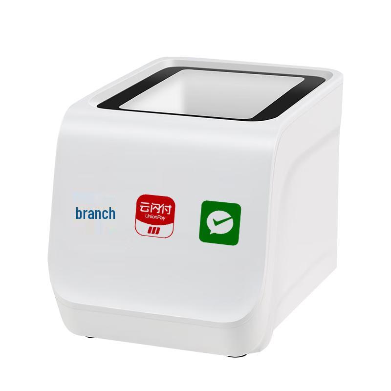 

Chiteng Imaging 1D/2D Barcode Scanning Platform