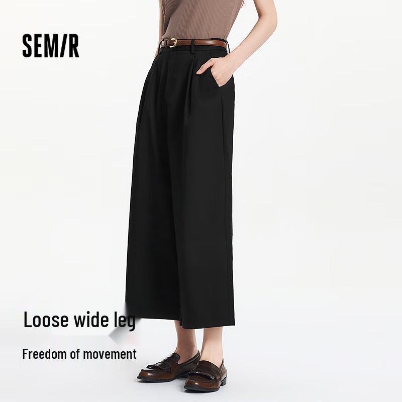 Semir Women's Cooling Antibacterial Wide-Leg Cropped Pants