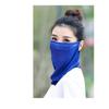 Eis-Seide UV-Sonnenschutz Gesichtsmaske Koreanischer Sommer Sport Radfahren Atmungsaktives Netz Ohrschlaufe Unisex Nackenschutz