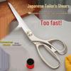 Professional Stainless Steel Alloy Scissors for Fabric, Leather, and Paper Cutting