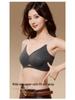 Seamless Wire-Free Bra: Soft, Breathable, Side Support for Beautiful Back and Enhanced Small Bust.