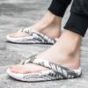 Fashion Beach Flip Flops  Home Slippers Men Bathroom Sandals Non Slip Men Lightweight Orginal Women  Design Fashion Soft Orginal