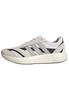 Adidas LIGHTSHIFT unisex adult sneakers black OOV11, white/matt silver/core (JQ9650), size26.5cm