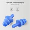 Yuzhan Silicone Swimming Nose Clip & Earplug Set