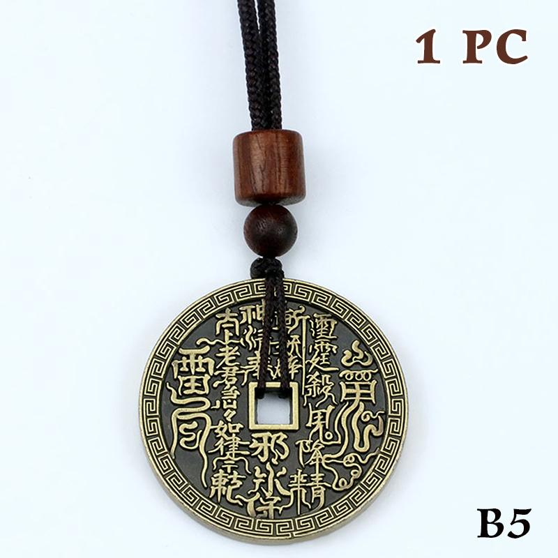 Ancient Chinese Coin Model Mountain Ghost Money Traditional Feng Shui Amulet Of Wealth Leizu Good Luck Coin Hanging Decoration