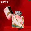 ZIPPO Collectible Windproof Kerosene Lighter