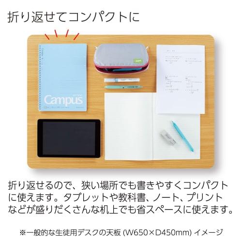 KOKUYO Campus Soft Ring Notebook English Study Book B5 15 Tier Blue Set of 2 S-S810F15X2SET