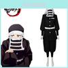 Nouveau Costume Cosplay Tanjiro Saison 3 Demon Slayer Par Cos Authentique Et Haute Qualité