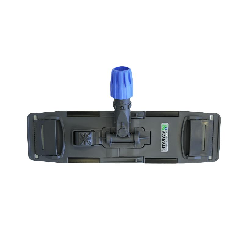 Raypath Industrial Handle