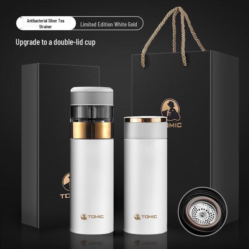TOMIC TW60051Y Portable Car Thermos Mug