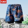 Mens Double-Layered Board Shorts Swim Trunks Beach Swimming Surfing Quick-Dry Anti-Chafe Athletic Swimwear