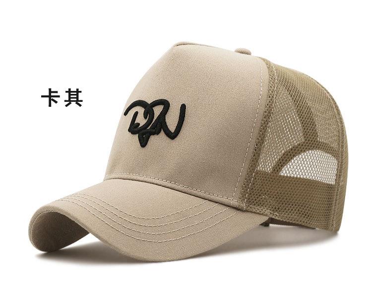 New big head circumference baseball cap high top large size cap