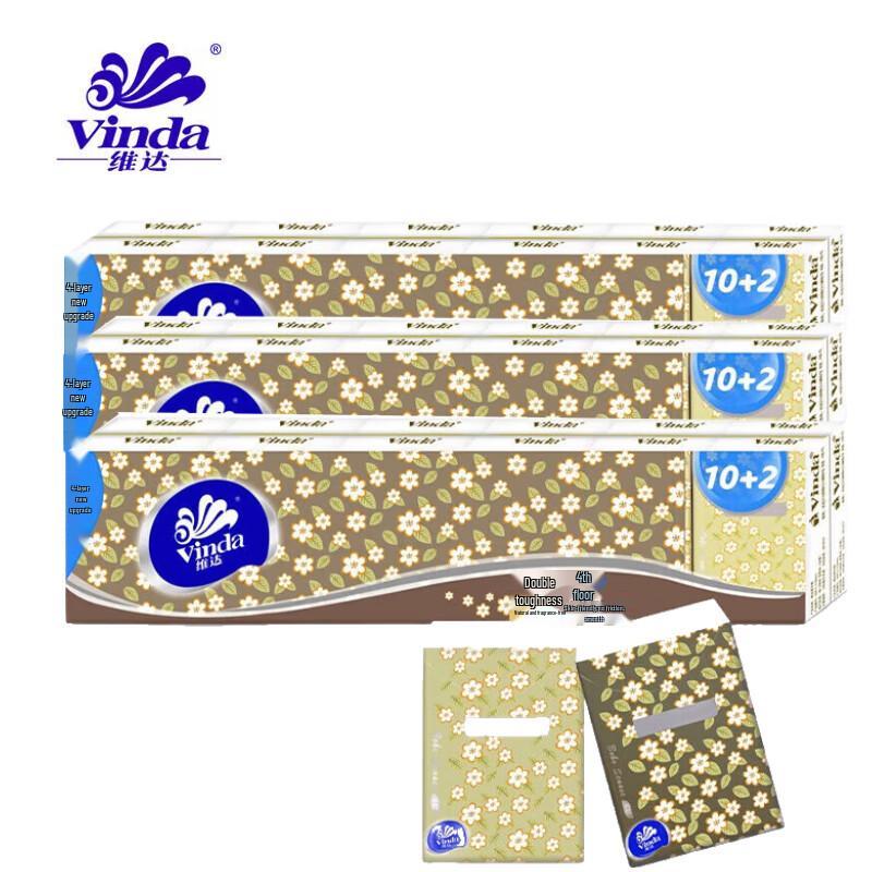 Vinda Super Tough 4-Ply Napkins