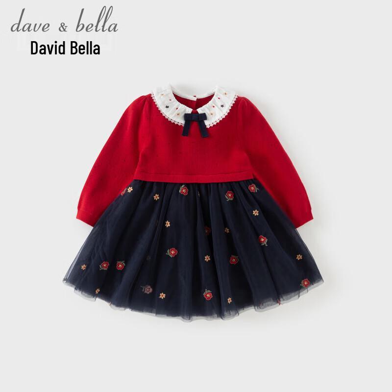 DAVE & BELLA Girls' Anti-Static Sweater Mesh Dress