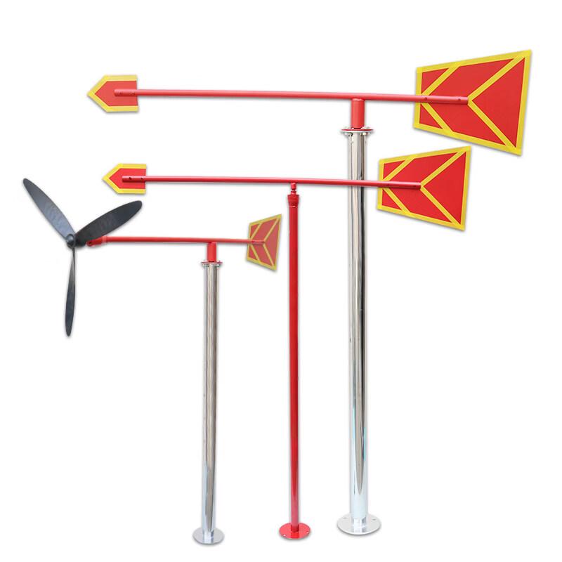 Nanbowan Small Weather Vane 73x58cm