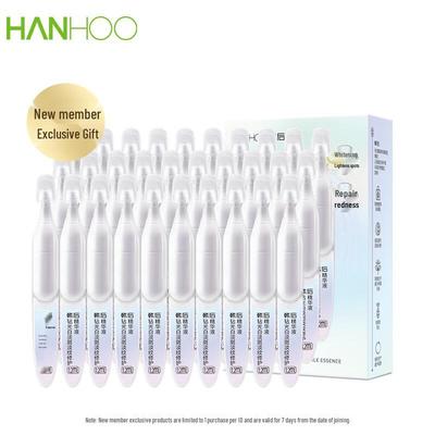 Diamond Lightening Spot & Wrinkle Repair Essence