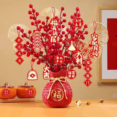 Chinese New Year Decoration Flower Basket, Christmas Red Berry Branches and Artificial Plants, Wedding, Dining Table Decoration