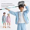 Gulu Diary Kids' Sun Protection Jacket & Shorts Set
