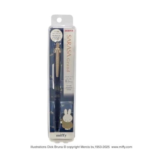 BSS Miffy Ballpoint Pen Sarasa Grand Blue Black EB461BB