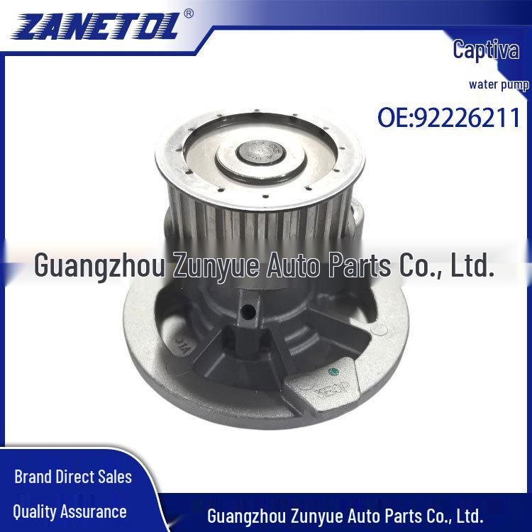 Compatible Captiva KPQ Water Pump 92226211
