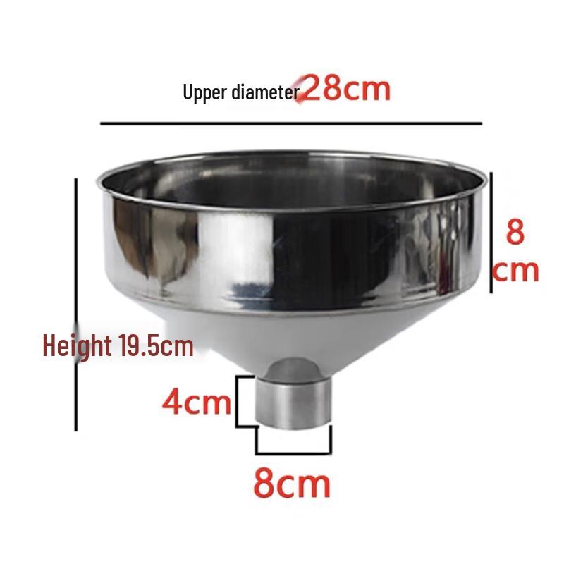 SPSR Large Stainless Steel Filtering Funnel