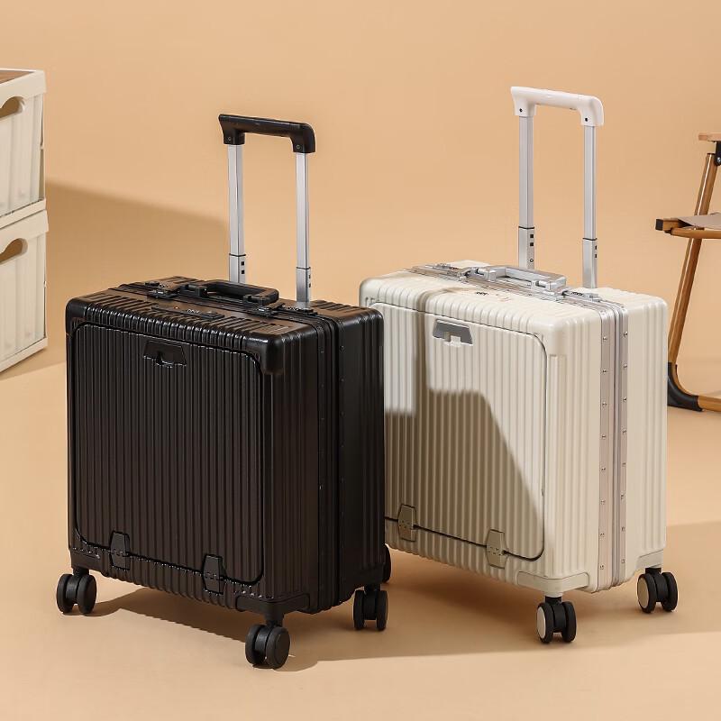 Hengyuanxiang HYX8075 Multi-function Zipper Luggage