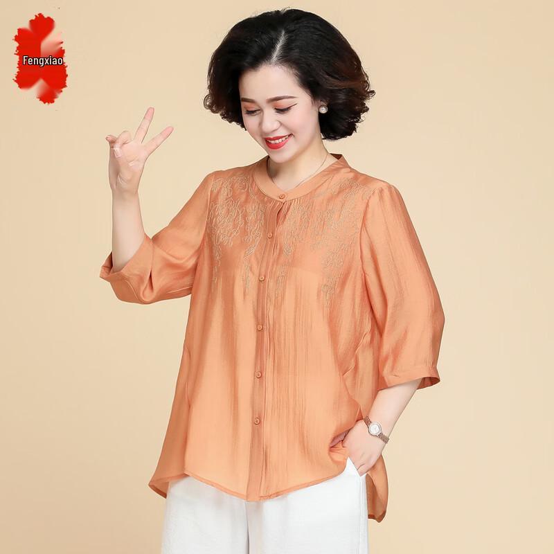 Women s Middle-Aged Summer Shirt Set 4XL