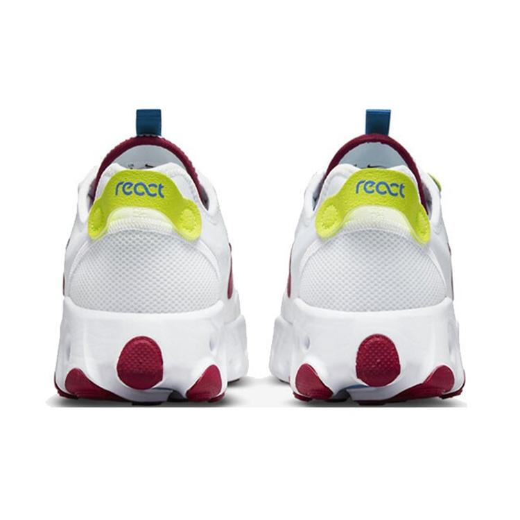 Nike React Art3mis nízké bílé dámské CN8203-102