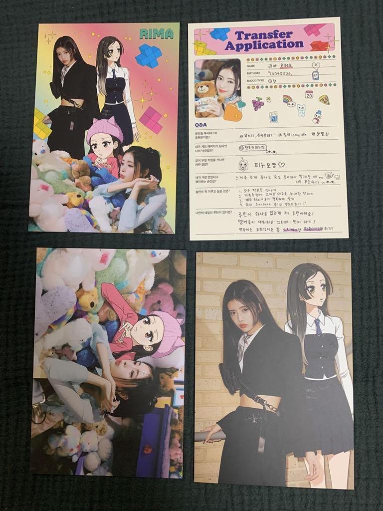 [USED] NiziU Lima Popst Bag Charm Name Badge Coin Case Trading Card