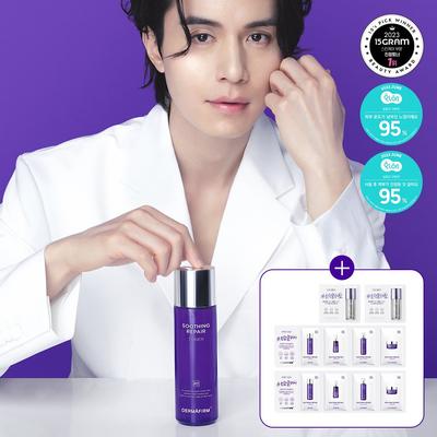 Soothing Repair Toner R4 200ml (Gift: Toning Serum 1ml*2 Sheets & Repair 4-row Pouch*2 Sheets)