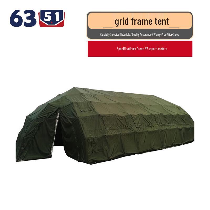 6351 Large Grid Frame Command  Medical Tent