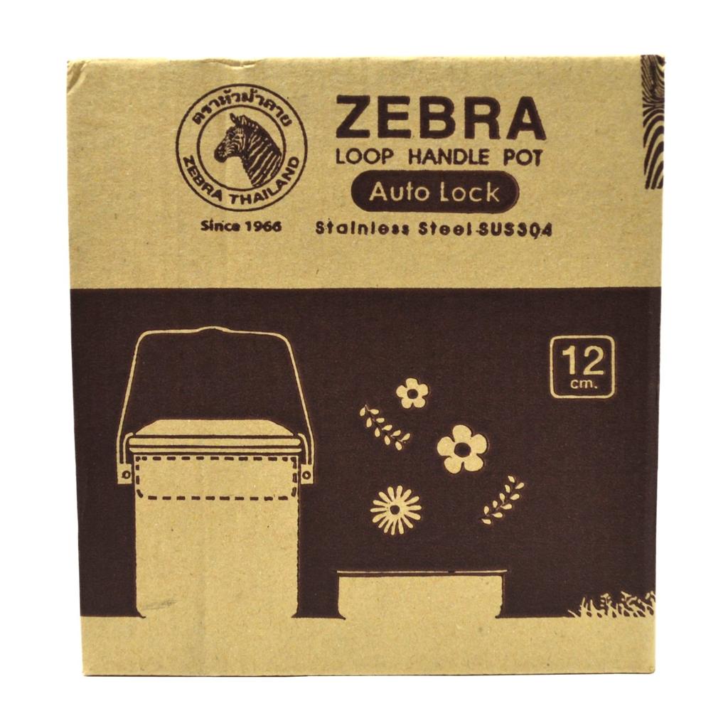 Zebra Stainless Steel Loop Handle Billy Can Pot, 12cm, 1516120
