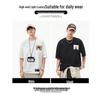 CHOCOOLATEit Men's Casual Japanese Style Cotton T-Shirt
