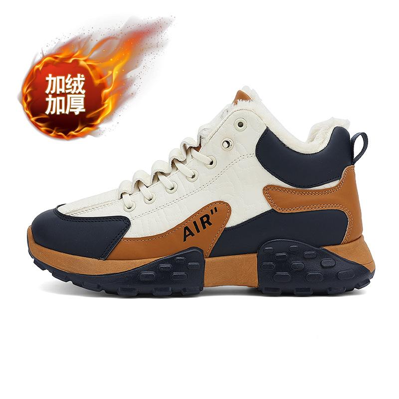 High-top shoes men's autumn and winter 2024 new velvet warm cotton shoes thick baseplate shoes men's sports and leisure trendy shoes