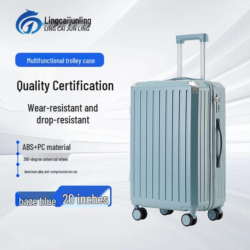 

Lingcai Junling Stylish Hardshell Spinner Luggage