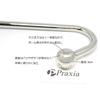 Praxia Anal Metal Hook for Anal SM Prostate Maximum Diameter 3cm Hook, Training, Bondage, Restraints, Massage,