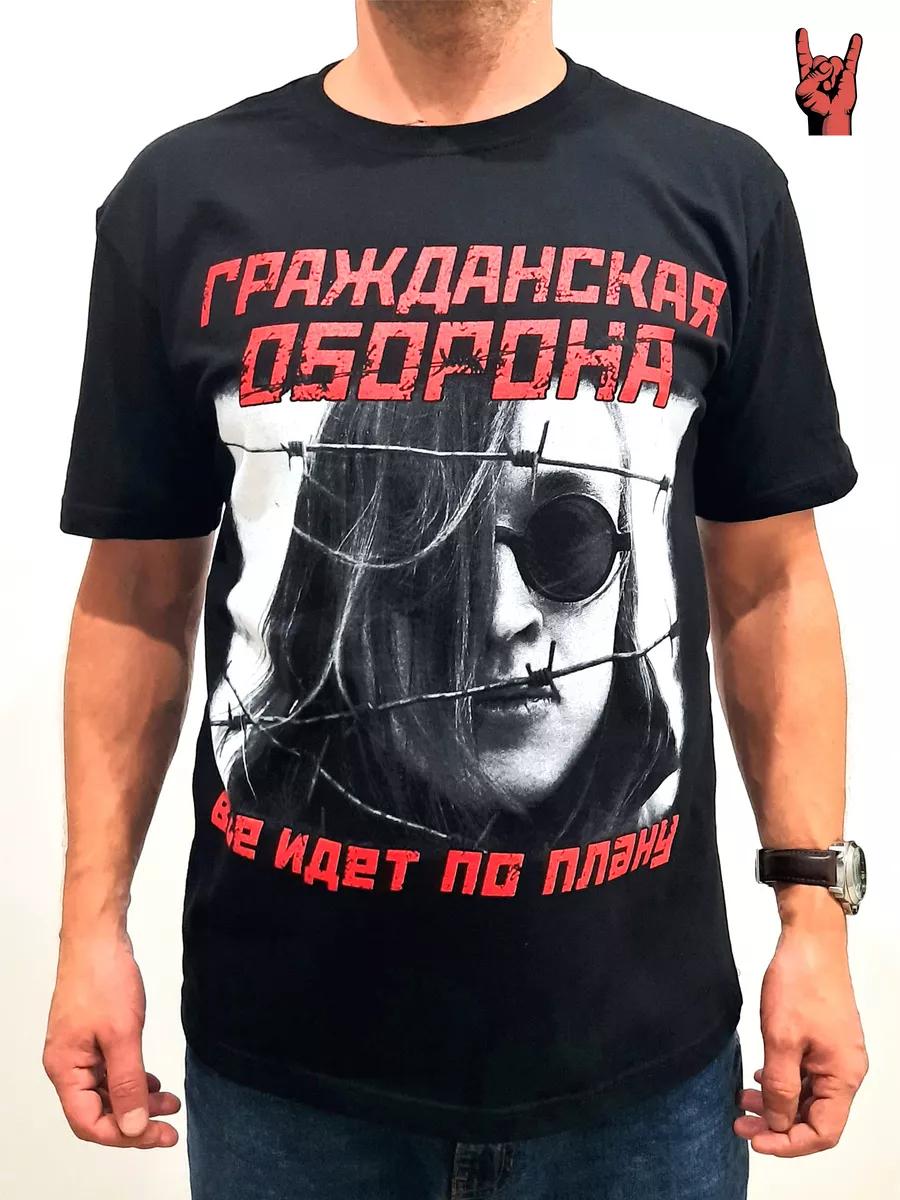 Ozzy Osbourne t-shirt 3XL