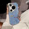 Applicable To Huawei Pura80 Mobile Phone Case Design Sense Niche HUAWEIpura70pro New P60 Three-dimensional M Bean