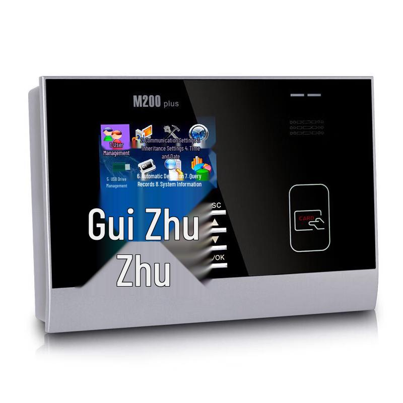 ZKTECO Smart Network ID/IC Card Attendance Machine CN plug (adapter included) Standard ID Card Swiping