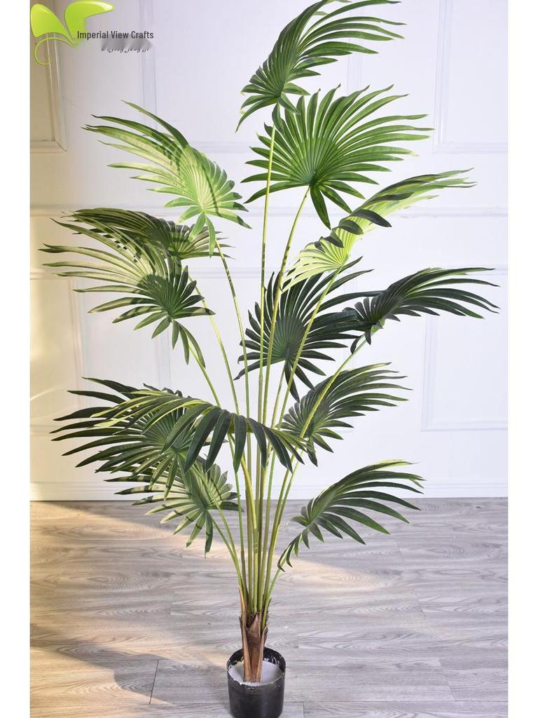 Artificial Fan Palm and Bamboo Floor-Standing Garden Decoration for Photography