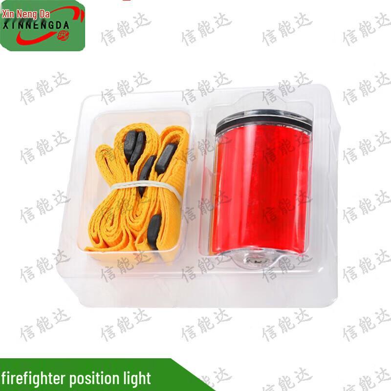 Xinnengda Firefighter Locator & Distress Beacon