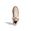 Adidas Originals Forum 84 Low Leather Velcro Sneakers Unisex Sneakers Beige Orange GX9059