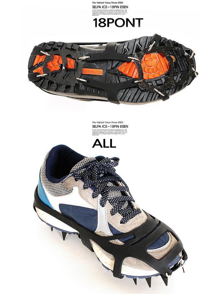 Selpa Crampons de Gelo de 18 Dentes de Silicone - Espigões Antiderrapantes para Sapatos de Caminhada com Correntes de Aço Manganês