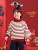 Europäischer dicker Strickpullover für Jungen für das Neue Jahr 2025 - Herbst/Winter Kleinkind- und Kinderbekleidung
