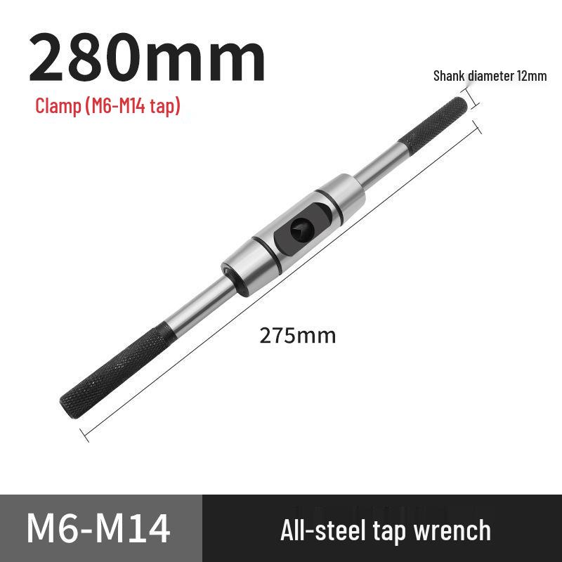 Adjustable Ratchet Tap Wrench with Extension Rod, All-Steel Manual Tapping Tool