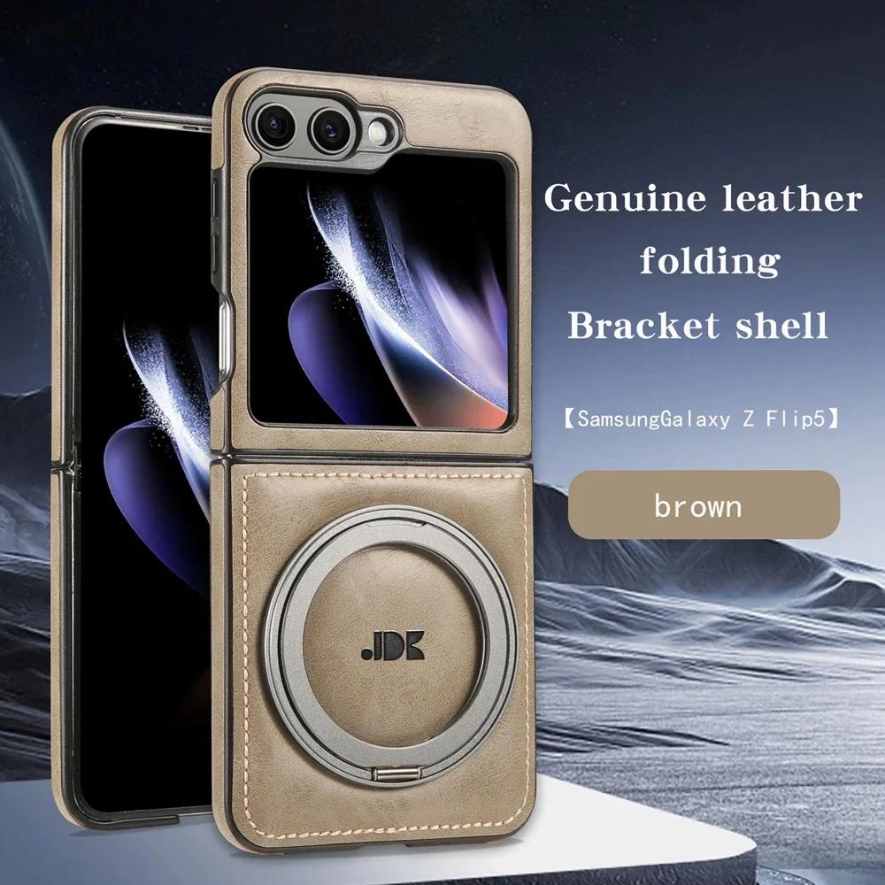 Rotation Bracket Leather Shockproof Phone Case for Samsung Galaxy Z Flip 7 FE 6 5 4 3 5G Magnetic Wireless Charging Back Cover