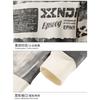 Trendy Large Size Loose Printed Sweatshirt Men Long Sleeves Ribbed New Round Neck Youth Tops Trend